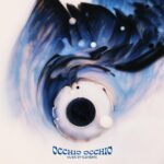 Occhio Occhio album cover by Eleven76